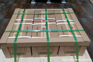 两江机场邮寄酒水【机场货运当天